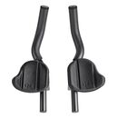 LEMONDKA CUBE RFR EXTENSION TRIAT CZA