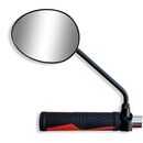 LUSTERKO AJS KRÓTKIE RAMIE