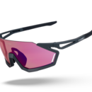 OKULARY CUBE LITENING GRA