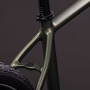 ROWER CUBE EDITOR ONE 54M ZIE/CZA 26