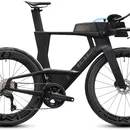 ROWER CUBE AERIUM C68X RACE S 27