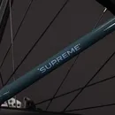 ROWER CUBE SUPREME HYBRID ONE 600 46 27 E