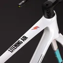 ROWER CUBE LITENING AIR C68X FRAMESET 58 27