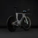 ROWER CUBE AERIUM C68X SLT AERO XS 27