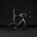 ROWER CUBE AERIUM C68X FRAMESET XS 27